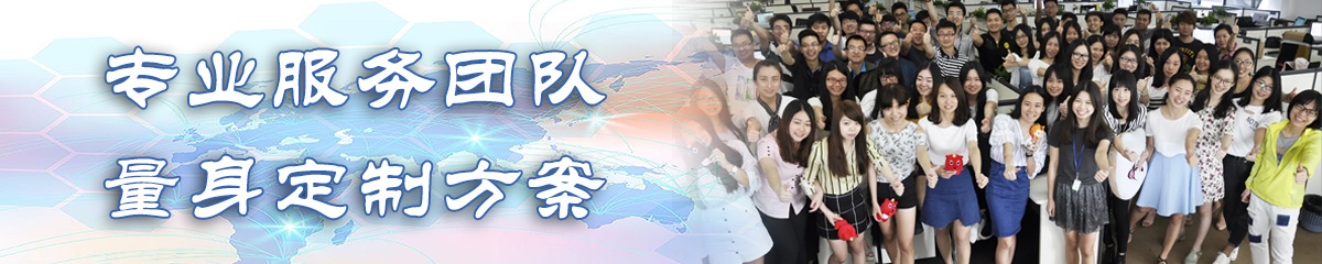 昌吉OA系统